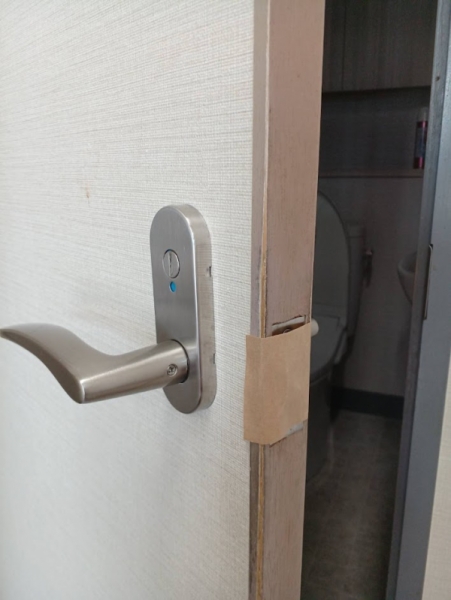 GIKEN トイレ レバー一式交換