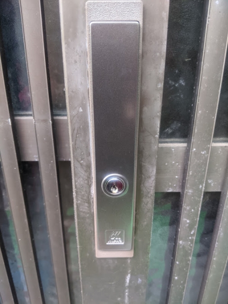 湯峯 鍵交換 引き戸 金沢区2