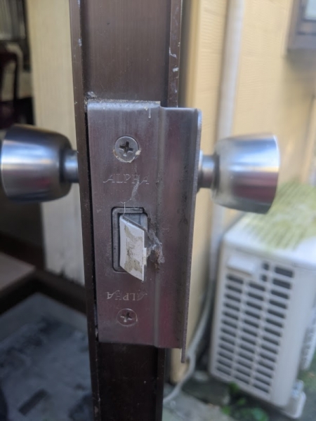 勝手口鍵交換 DAC100 2